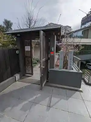 道往寺(東京都)