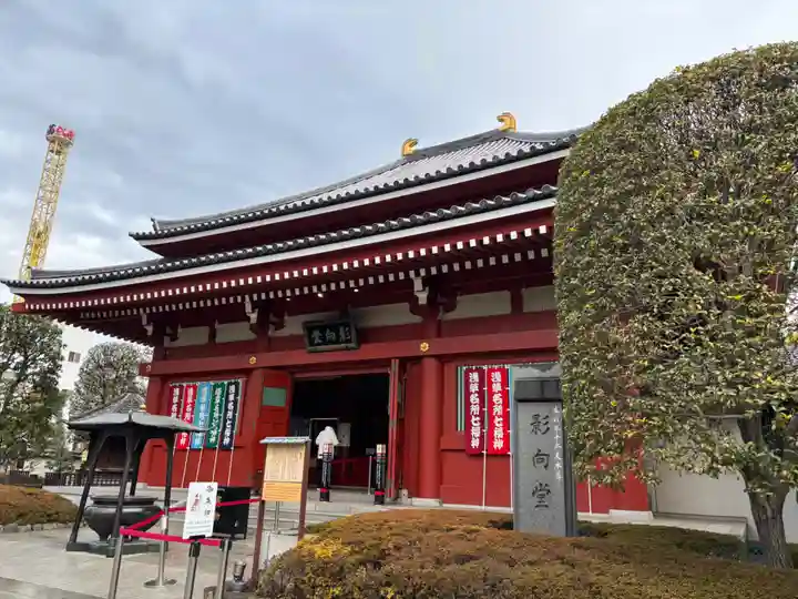 浅草寺の末社・摂社