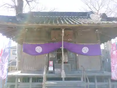 八枝神社(埼玉県)