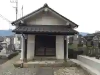 西光寺(山梨県)