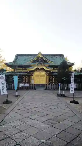 上野東照宮の本殿・本堂