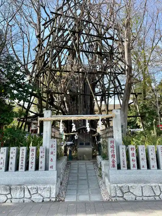 稲毛神社(神奈川県)