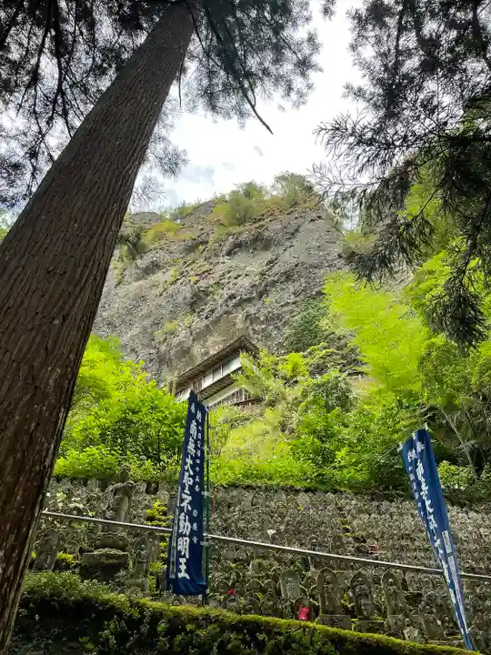 岩屋寺のその他建物
