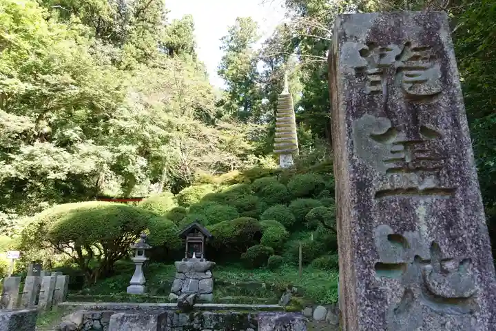 岡寺(龍蓋寺)のその他建物