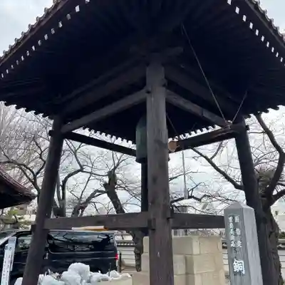 如宝寺(福島県)