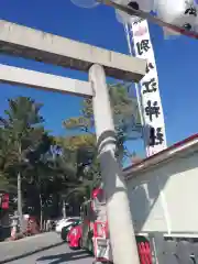 別小江神社の建物その他