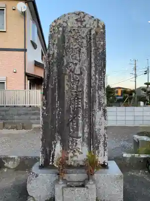 阿弥陀堂のその他建物