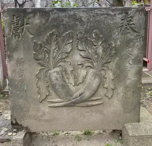 待乳山聖天（本龍院）の{uncategorized: "未分類", other: "その他", undefined: "問題あり", building: "その他建物", grave: "お墓", sacred_gate: "鳥居", guardian: "狛犬", statue: "像", buddha: "仏像", history: "歴史", nature: "自然", garden: "庭園", animal: "動物", pagoda: "塔", temizu: "手水舎", mountain_gate: "山門・神門", sanctuary: "本殿・本堂", subordinate: "末社・摂社", art: "芸術", scenery: "景色", jizo: "地蔵", ema: "絵馬", goshuin: "御朱印", omikuji: "おみくじ", items: "授与品その他", amulet: "お守り", goshuincho: "御朱印帳", eats: "食事", festival: "お祭り", votive_dance: "神楽", shichigosan: "七五三参", wedding: "結婚式", experience: "体験その他", initially: "初詣", around: "周辺", anti_infection: "感染症対策"}