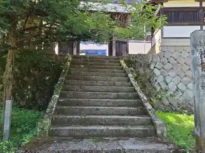 黄金神社(岐阜県)