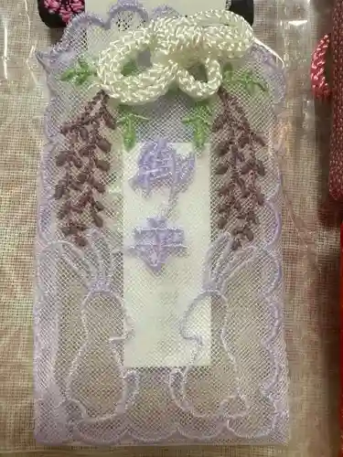 熱田神宮(愛知県)