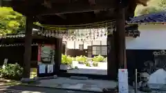 普門寺(愛知県)