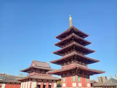 四天王寺(大阪府)