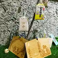 土津神社|こどもと出世の神さまの授与品その他