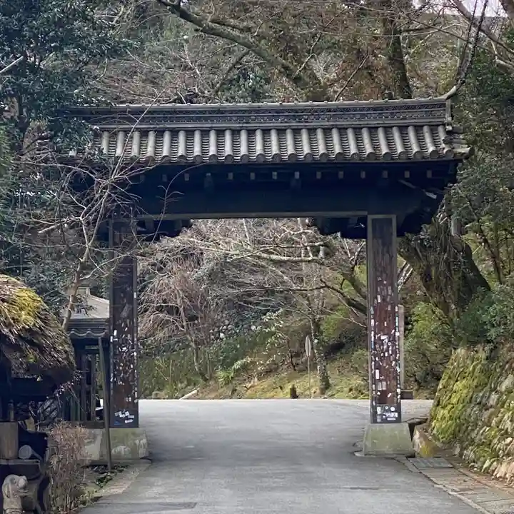 金峯山寺の山門・神門
