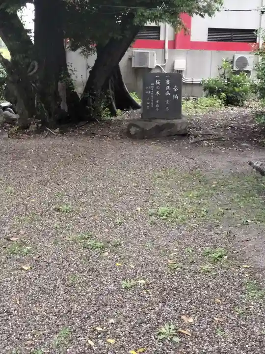 漆部神社(愛知県)