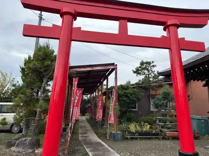 不動大社(新潟県)