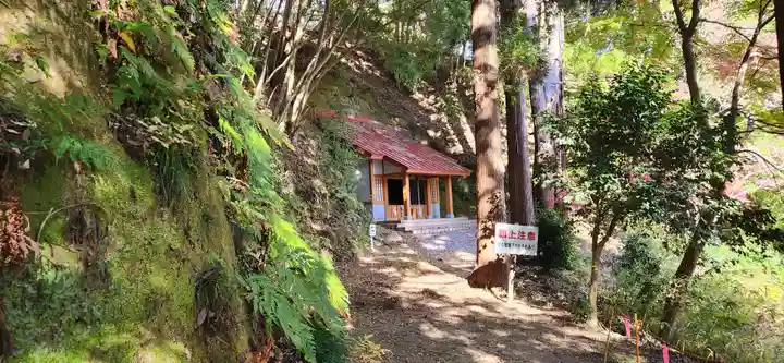 大悲山の石仏(福島県)