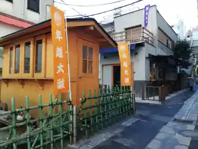 烏森神社のその他建物