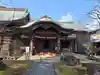 竹林寺(高知県)