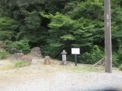 摩訶耶寺(静岡県)