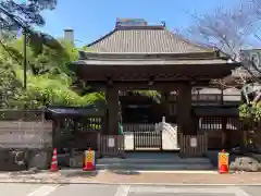 玉蔵院(埼玉県)