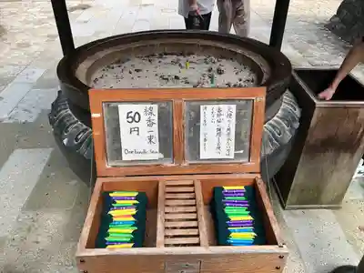 宝珠山 立石寺(山形県)