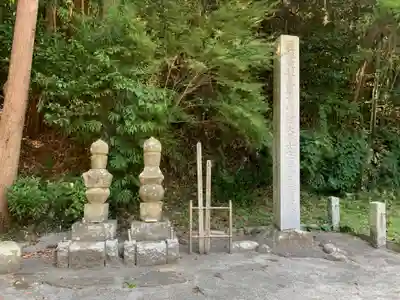 芳泰寺(千葉県)