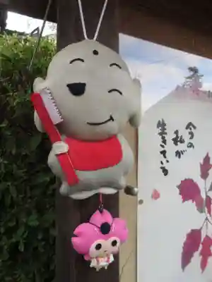 弘願寺のその他建物