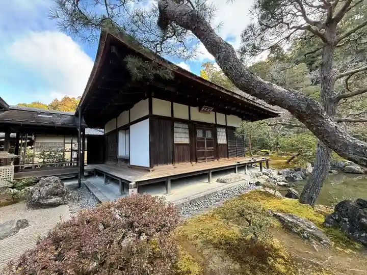慈照寺(慈照禅寺・銀閣寺)(京都府)