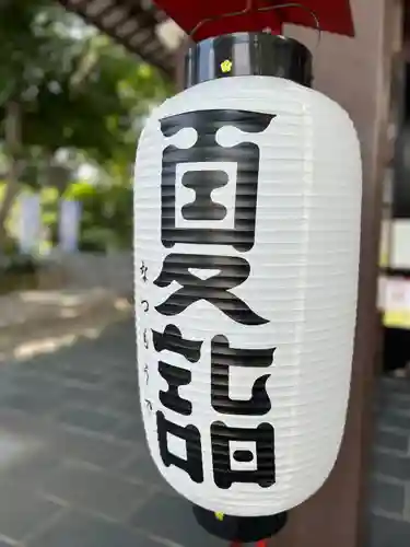 川越八幡宮(埼玉県)