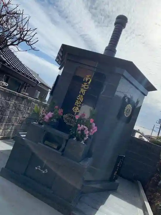 光増寺のその他建物