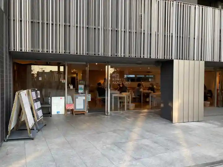 赤城神社(東京都)