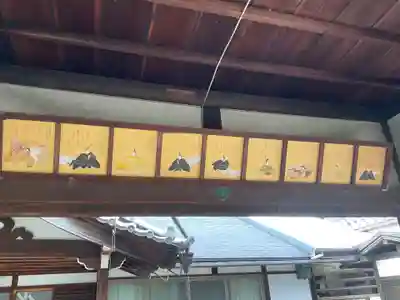 吒枳尼天(法伝寺)(京都府)