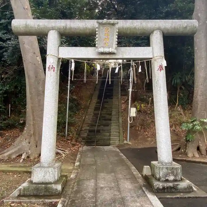 上大岡鹿嶋神社(神奈川県)