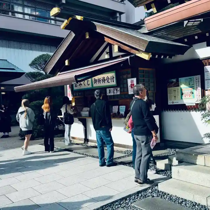 東京大神宮(東京都)