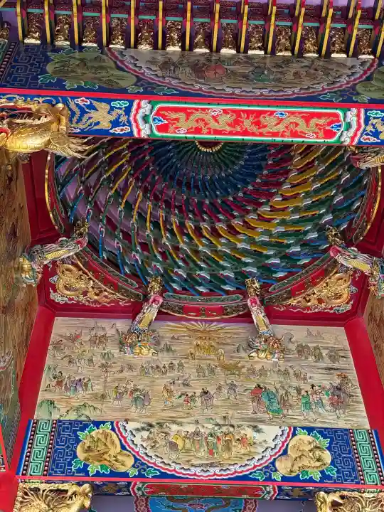 聖天宮の{uncategorized: "未分類", other: "その他", undefined: "問題あり", building: "その他建物", grave: "お墓", sacred_gate: "鳥居", guardian: "狛犬", statue: "像", buddha: "仏像", history: "歴史", nature: "自然", garden: "庭園", animal: "動物", pagoda: "塔", temizu: "手水舎", mountain_gate: "山門・神門", sanctuary: "本殿・本堂", subordinate: "末社・摂社", art: "芸術", scenery: "景色", jizo: "地蔵", ema: "絵馬", goshuin: "御朱印", omikuji: "おみくじ", items: "授与品その他", amulet: "お守り", goshuincho: "御朱印帳", eats: "食事", festival: "お祭り", votive_dance: "神楽", shichigosan: "七五三参", wedding: "結婚式", experience: "体験その他", initially: "初詣", around: "周辺", anti_infection: "感染症対策"}