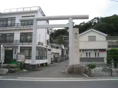 叶神社 (西叶神社)(神奈川県)