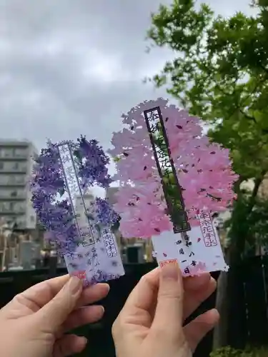 法輪寺の{uncategorized: "未分類", other: "その他", undefined: "問題あり", building: "その他建物", grave: "お墓", sacred_gate: "鳥居", guardian: "狛犬", statue: "像", buddha: "仏像", history: "歴史", nature: "自然", garden: "庭園", animal: "動物", pagoda: "塔", temizu: "手水舎", mountain_gate: "山門・神門", sanctuary: "本殿・本堂", subordinate: "末社・摂社", art: "芸術", scenery: "景色", jizo: "地蔵", ema: "絵馬", goshuin: "御朱印", omikuji: "おみくじ", items: "授与品その他", amulet: "お守り", goshuincho: "御朱印帳", eats: "食事", festival: "お祭り", votive_dance: "神楽", shichigosan: "七五三参", wedding: "結婚式", experience: "体験その他", initially: "初詣", around: "周辺", anti_infection: "感染症対策"}