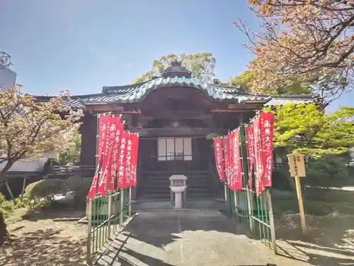 長久寺の本殿・本堂