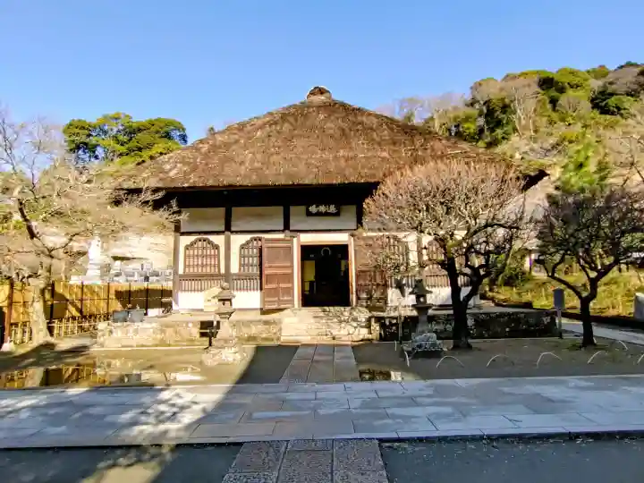 円覚寺(神奈川県)