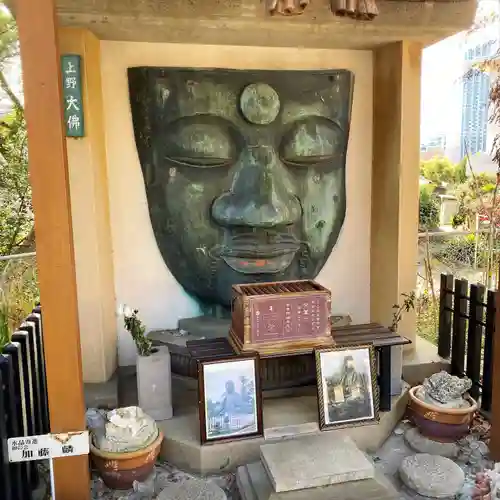 上野大佛(東京都)