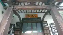 正伝寺の本殿