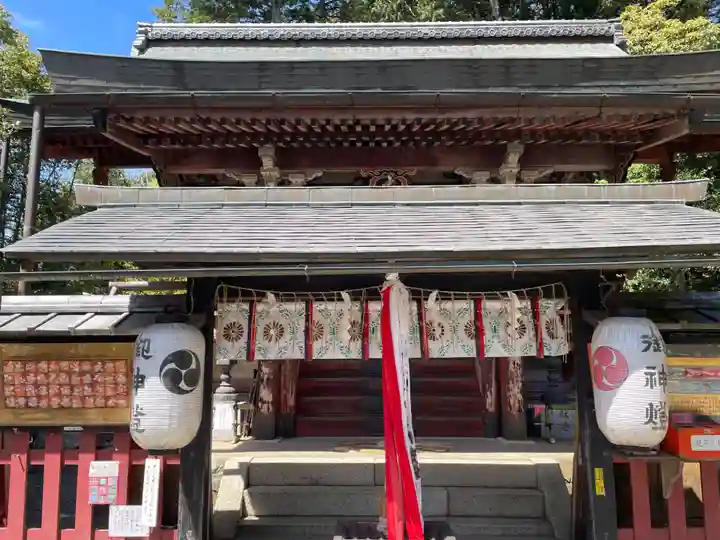 平岡八幡宮(京都府)