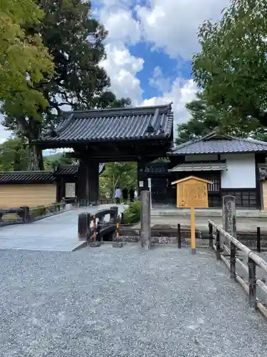 鹿苑寺（金閣寺）の山門・神門