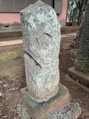 富塚鳥見神社(千葉県)