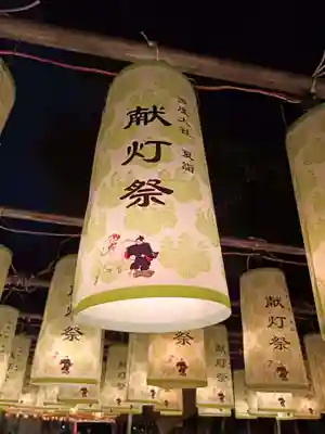 多度大社のお祭り