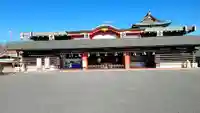 成田山大阪別院 明王院(大阪府)