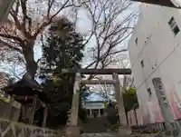 愛宕神社(福島県)