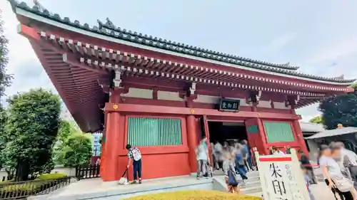 浅草寺のその他建物