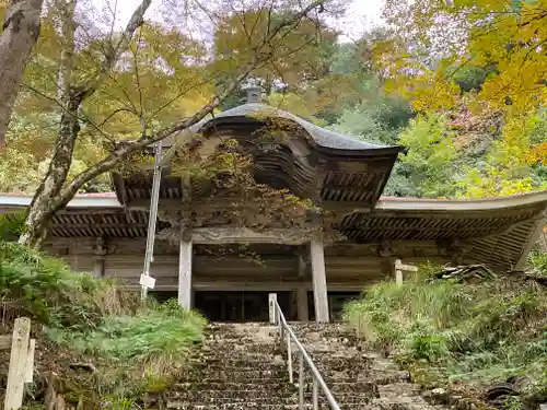 金剛院(京都府)